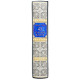 Подарункове видання  "48 законів влади"  з реплікою срібної медалі та позолоченим і посрібленим ювелірним декором з емалями
