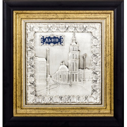 Подарунок "Львів"