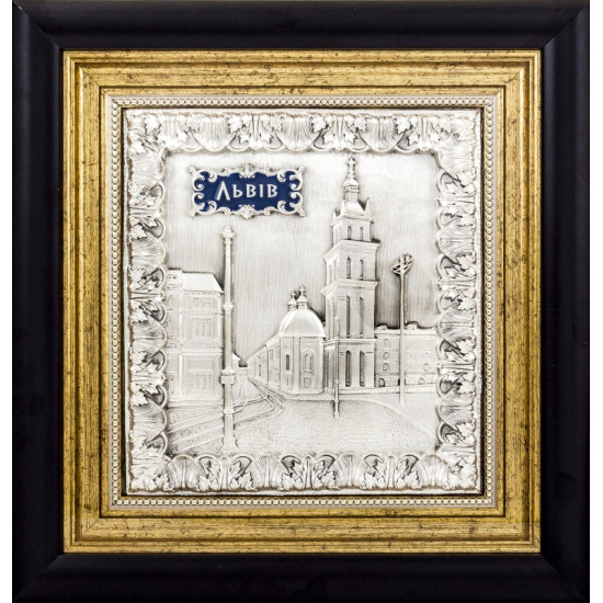 Подарунок "Львів"