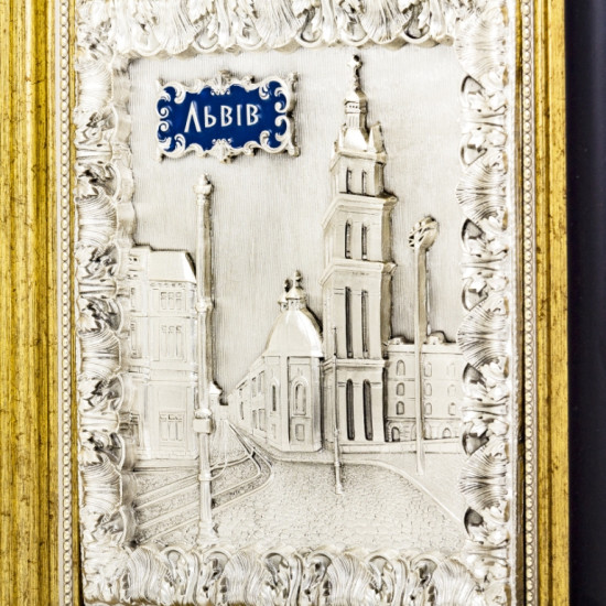 Подарунок "Львів"
