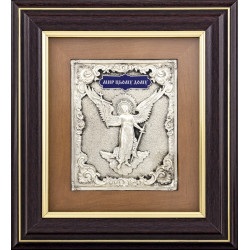 Ключниця "Світ цього будинку"