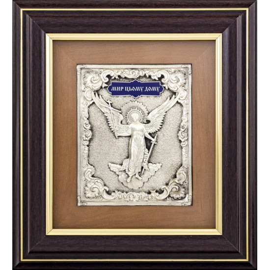 Ключниця "Світ цього будинку"