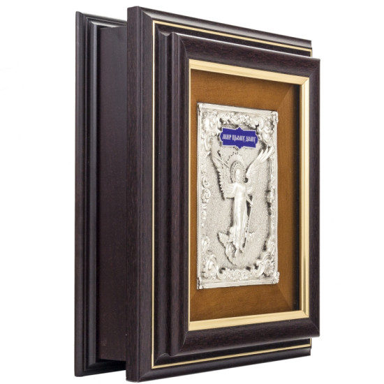 Ключниця "Світ цього будинку"