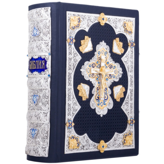 Біблія з позолоченим хрестом