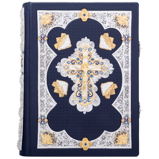 Біблія з позолоченим хрестом