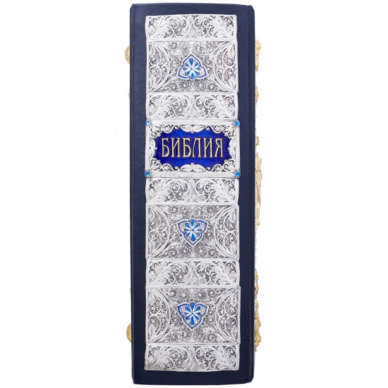 Біблія з позолоченим хрестом