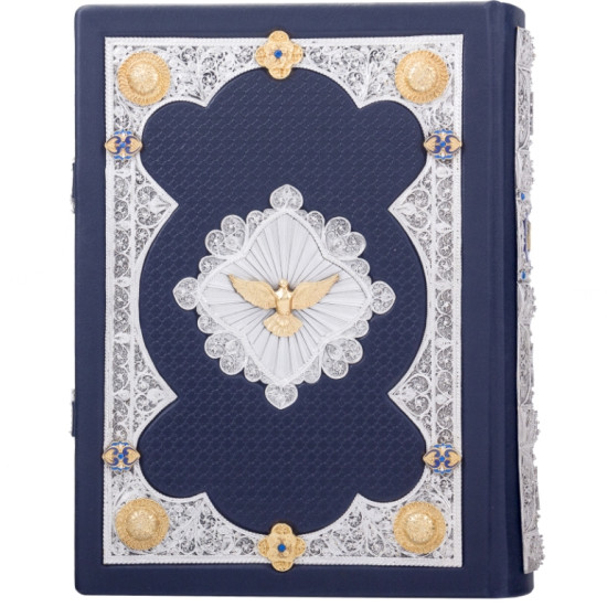 Біблія з позолоченим хрестом