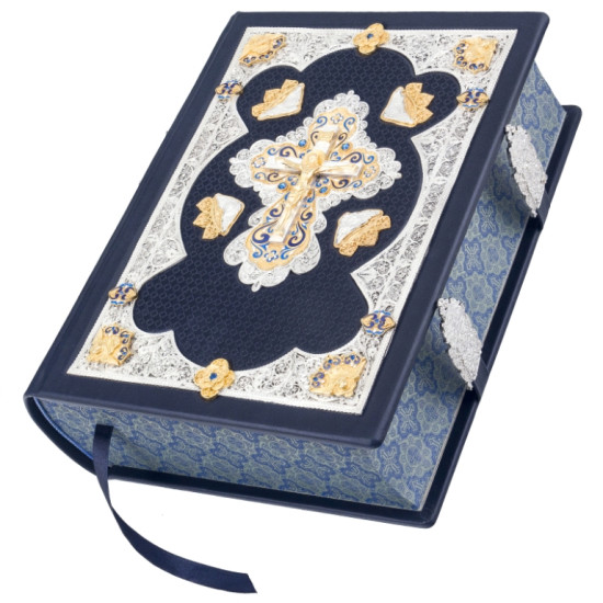 Біблія з позолоченим хрестом