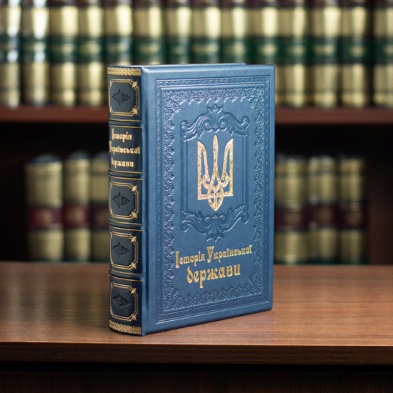 Подарунковий набір для віскі "Історія Української Держави"