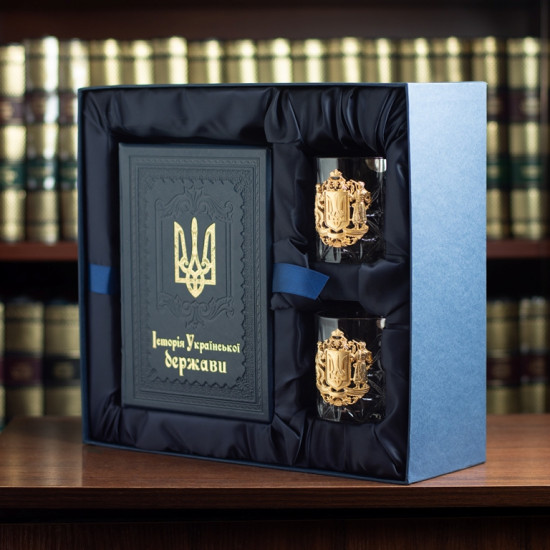 Подарунковий набір для віскі "Історія Української Держави"