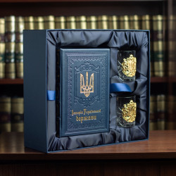 Подарунковий набір для віскі 
