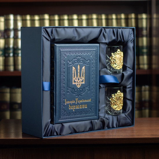 Подарунковий набір для віскі "Історія Української Держави"