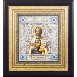 Ікона "Святий Олександр"