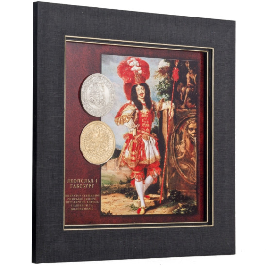 Картина на металі "Леопольд I Габсбург імператор Священної Римської імперії титулярний король Галичини та Володимерії" з реплікою рідкісного талера