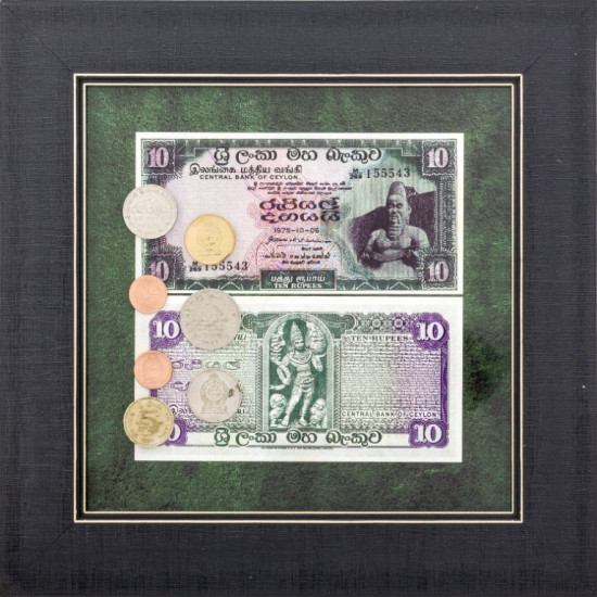 Сувенір "Цейлон"