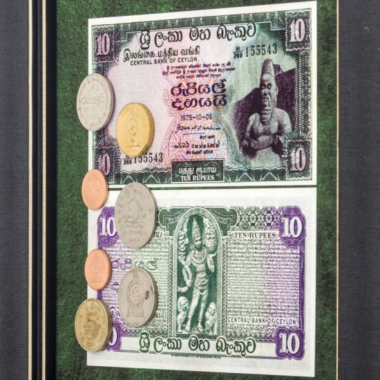 Сувенір "Цейлон"