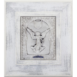 Ангел охоронець