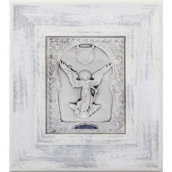 Ангел охоронець