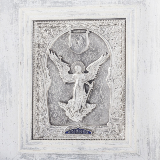 Ангел охоронець