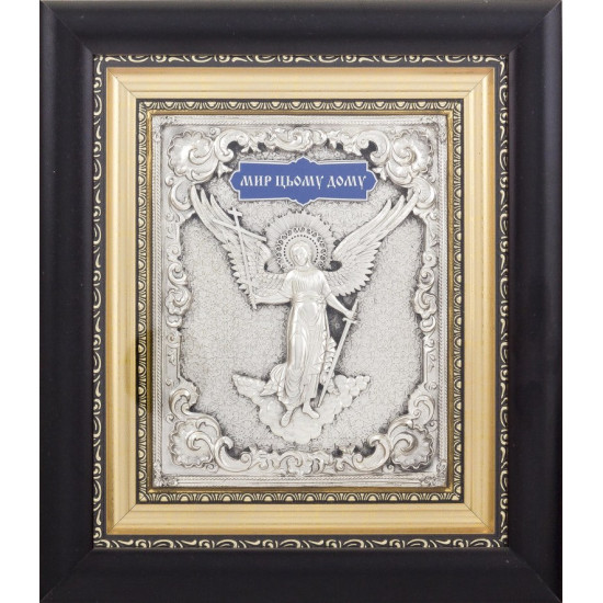 Ікона "Світ цього будинку"