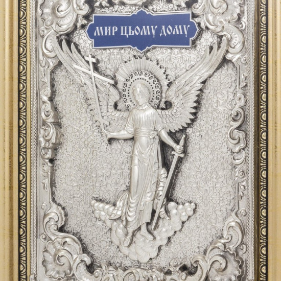 Ікона "Світ цього будинку"