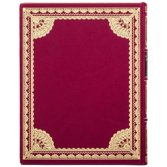 Подарункове видання "Велика книга притч"