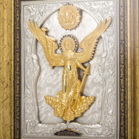 Ікона - "Ангел охоронець"