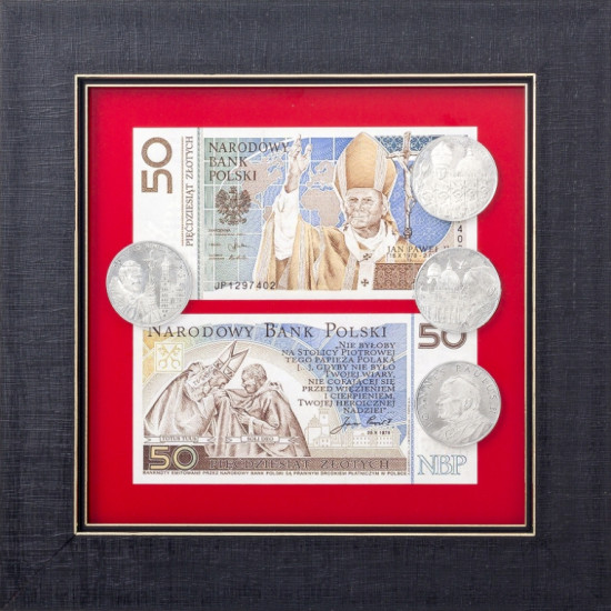 Подарунок "Гроші Польщі"