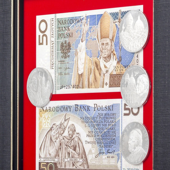 Подарунок "Гроші Польщі"