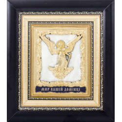 Ікона Ангел Хранитель 