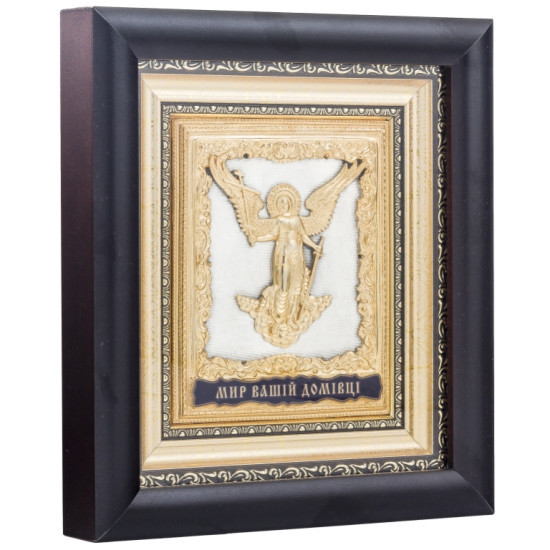 Ікона Ангел Хранитель "СВІТ ВАШОМУ ДОМУ"