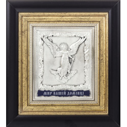 Ікона Ангел Хранитель 