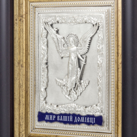 Ікона Ангел Хранитель "СВІТ ВАШОМУ ДОМУ"