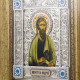 Ікона "Святий Апостол Андрій"