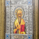 Ікона "Митрополит Олексій"