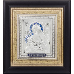 Богоматір «Годувальниця» (метал, сріблення, емалі)