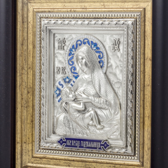 Богоматір «Годувальниця» (метал, сріблення, емалі)