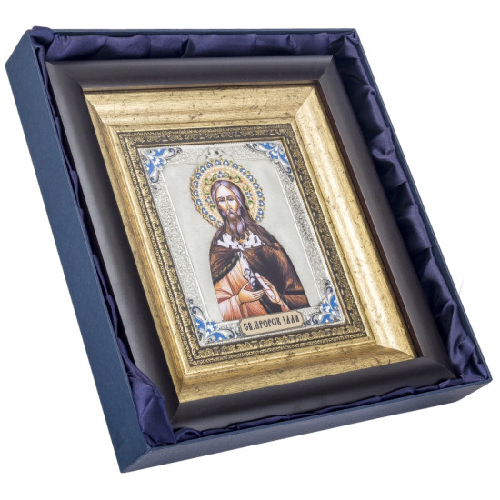 Ікона "Святий пророк Ілля"