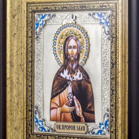 Ікона "Святий пророк Ілля"
