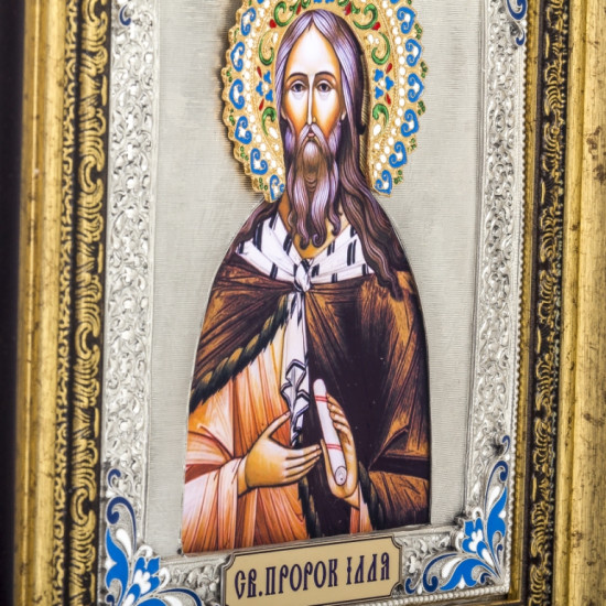 Ікона "Святий пророк Ілля"