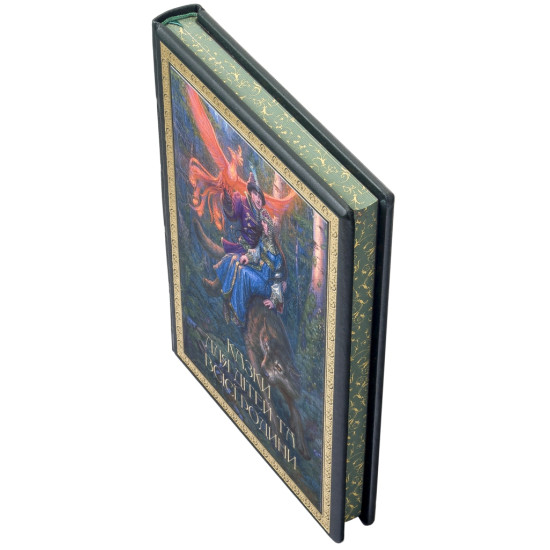 Подарункове видання "Казки для дітей та всієї родини" брати Грімм з декором картиною на полотні