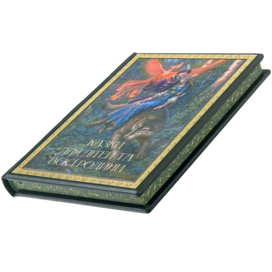 Подарункове видання "Казки для дітей та всієї родини" брати Грімм з декором картиною на полотні
