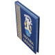 Подарункове видання "Україна. Ukraine" з металевим декором (позолота, сріблення, емалі)
