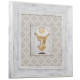 Ікона "Ангел Хранитель" у білому багеті