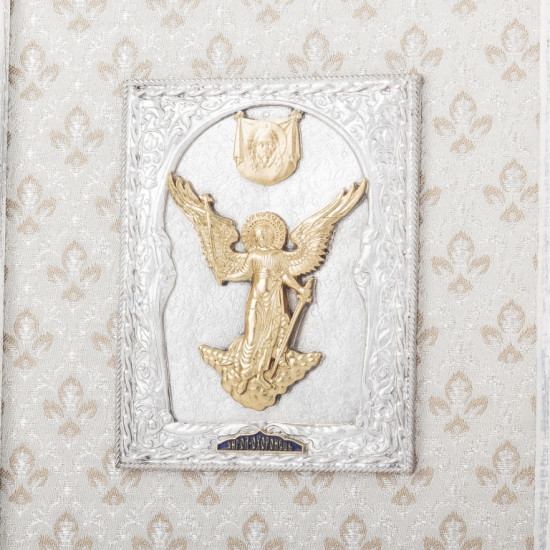 Ікона "Ангел Хранитель" у білому багеті