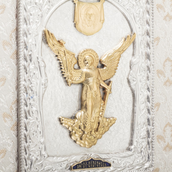 Ікона "Ангел Хранитель" у білому багеті