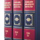 Подарункове видання "Історія війн і військового мистецтва" у 3 т. з декором картинами на металі