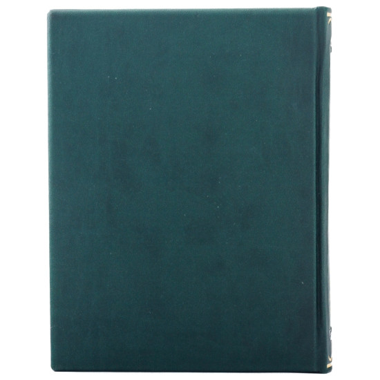 Серія "Літературні пам'ятники". "Епос сербського народу"