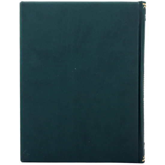 Серія "Літературні пам'ятки". Марк Аврелій Антонін "Роздуми"