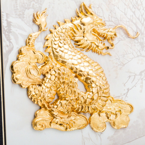 Подарунок "2024"